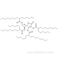 L-Ascorbic acid,2,3,5,6-tetrakis(2-hexyldecanoate) CAS 183476-82-6